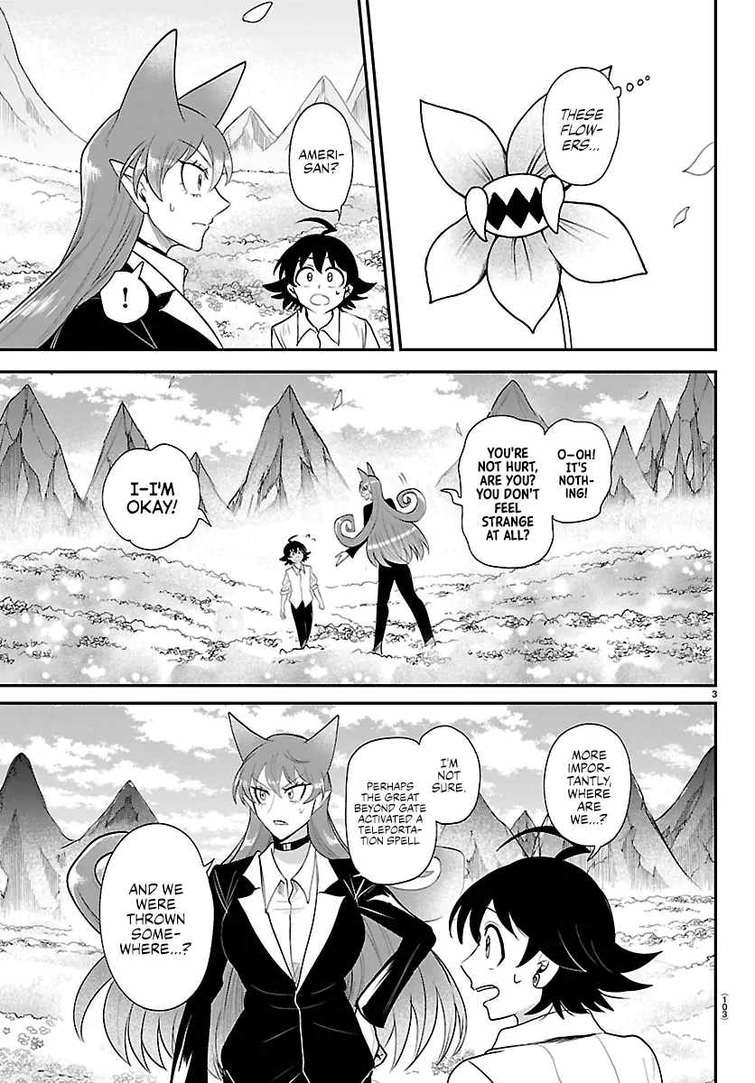 Read Mairimashita! Iruma kun EN Manga Online