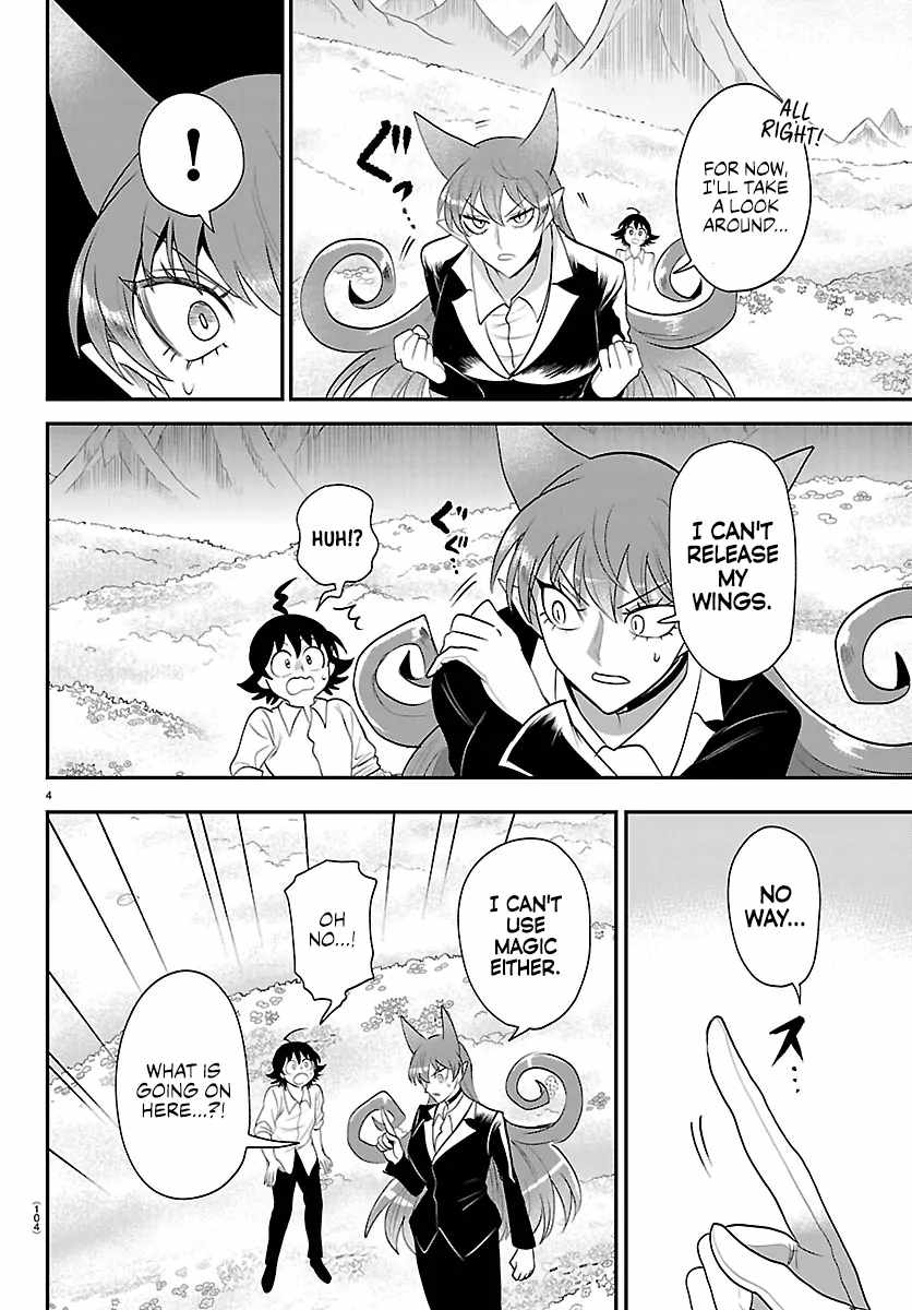 Read Mairimashita! Iruma kun EN Manga Online