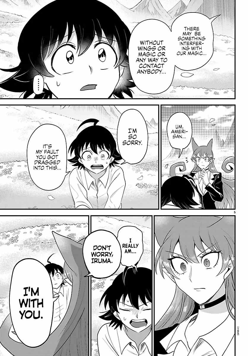 Read Mairimashita! Iruma kun EN Manga Online