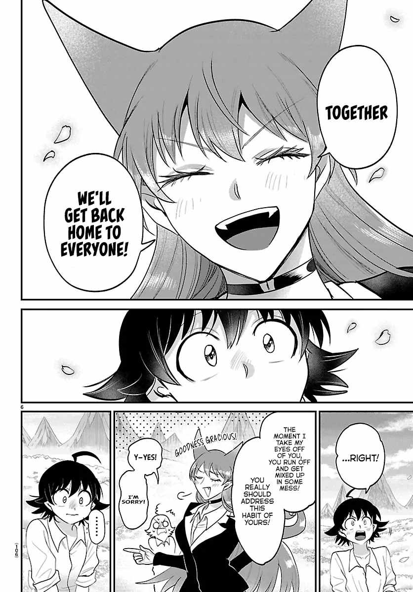 Read Mairimashita! Iruma kun EN Manga Online