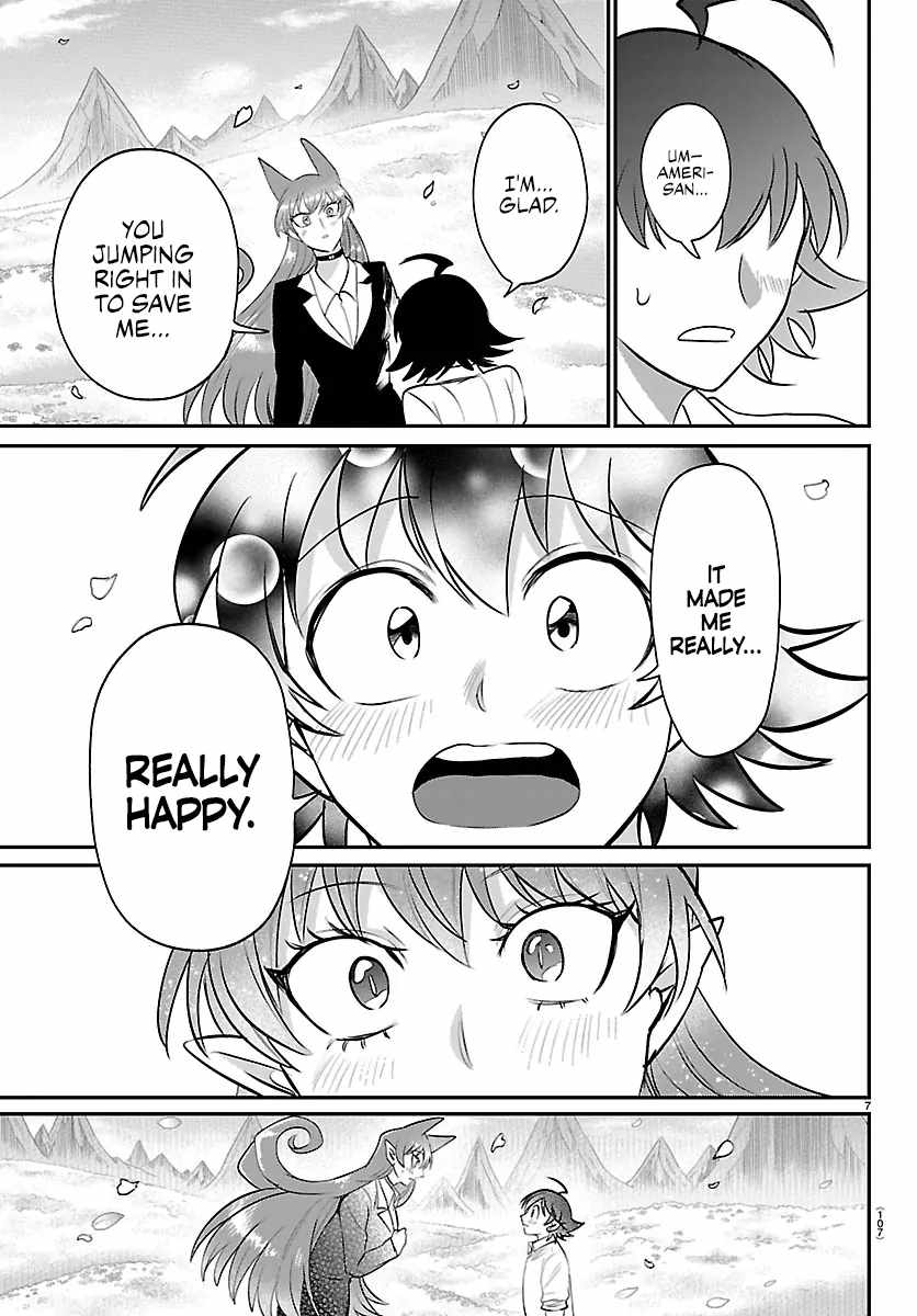 Read Mairimashita! Iruma kun EN Manga Online