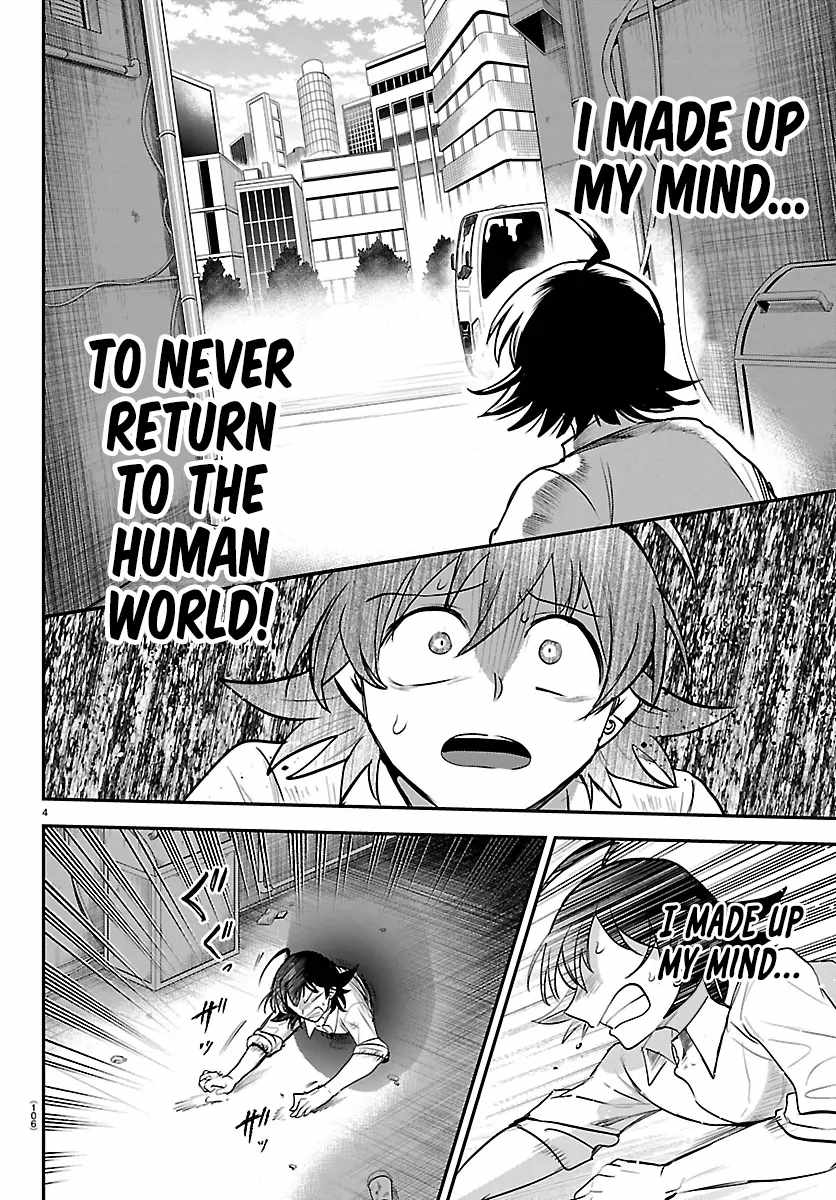 Read Mairimashita! Iruma kun EN Manga Online