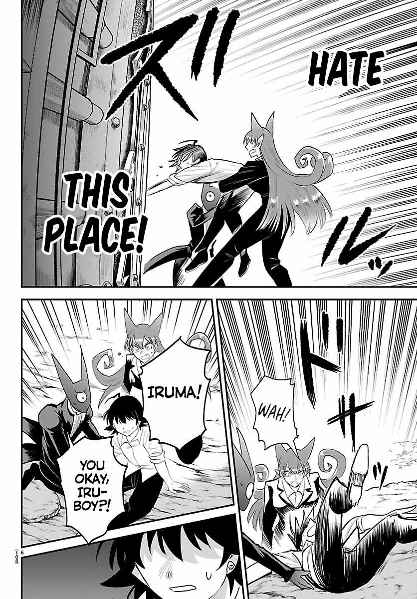 Read Mairimashita! Iruma kun EN Manga Online