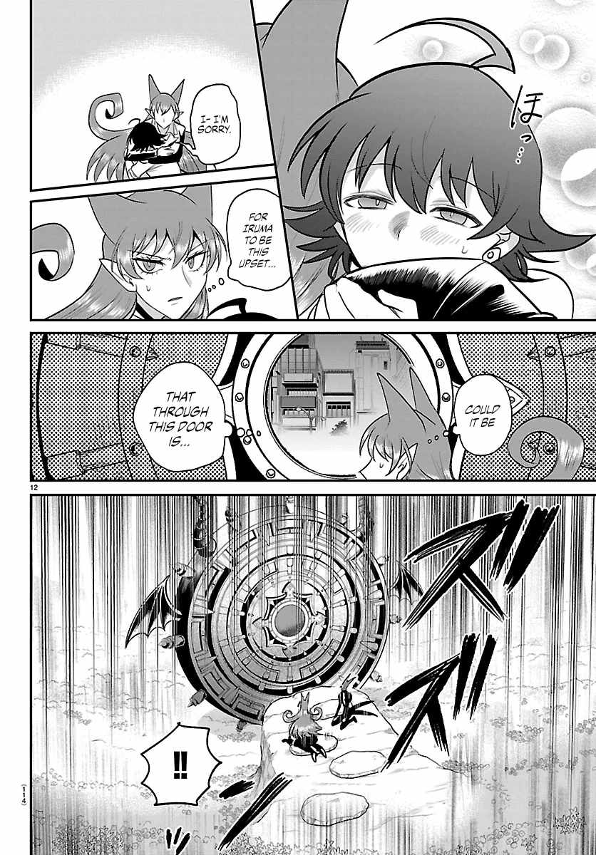 Read Mairimashita! Iruma kun EN Manga Online