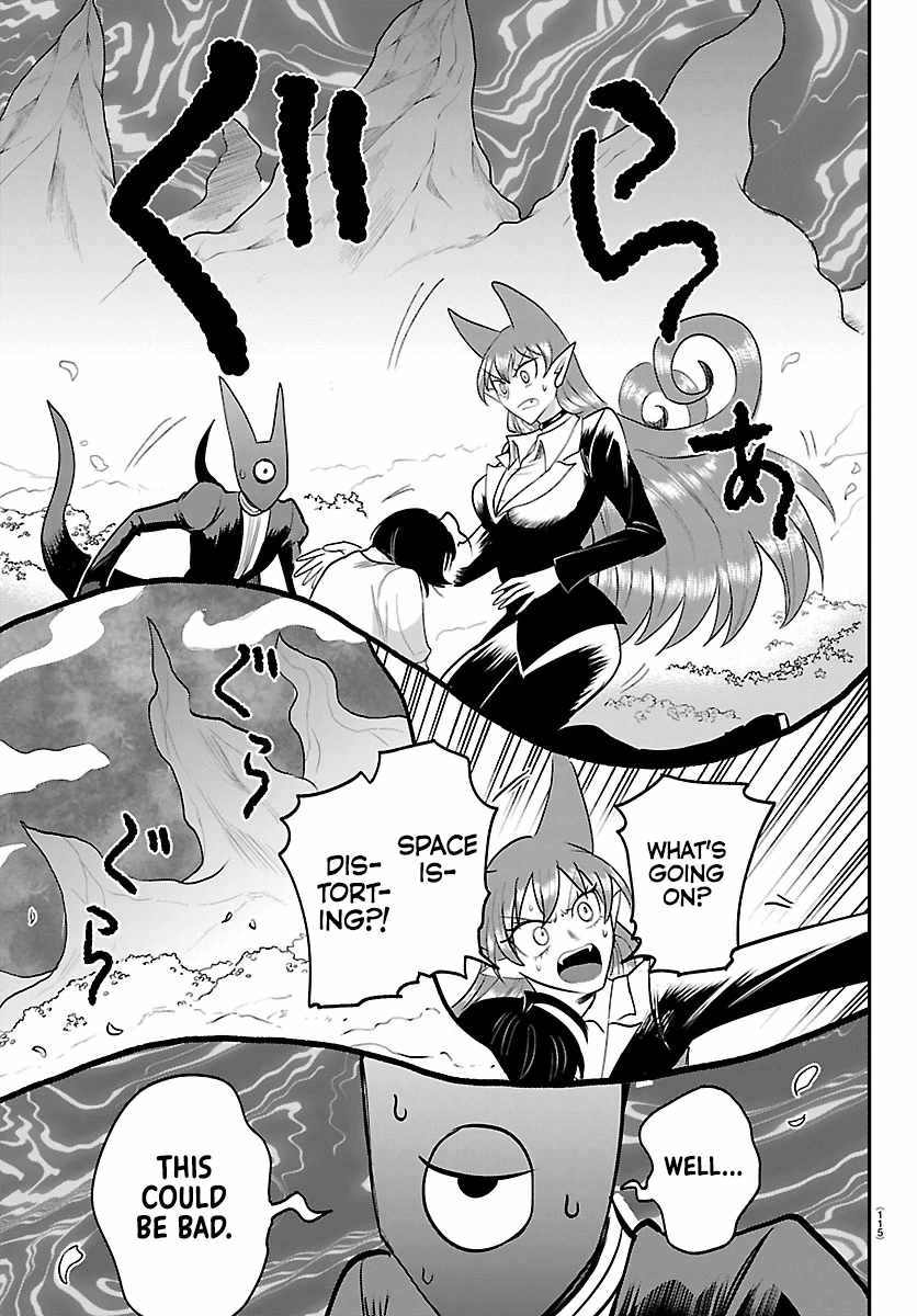 Read Mairimashita! Iruma kun EN Manga Online