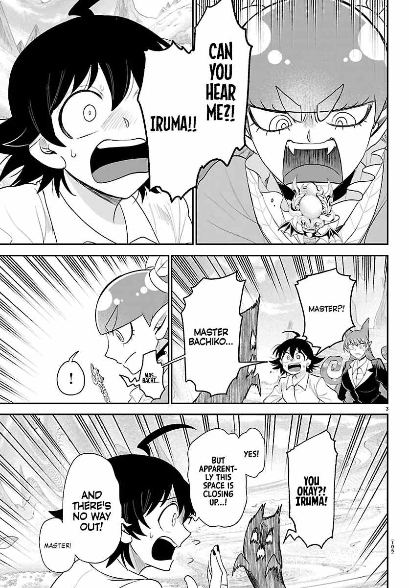 Read Mairimashita! Iruma kun EN Manga Online