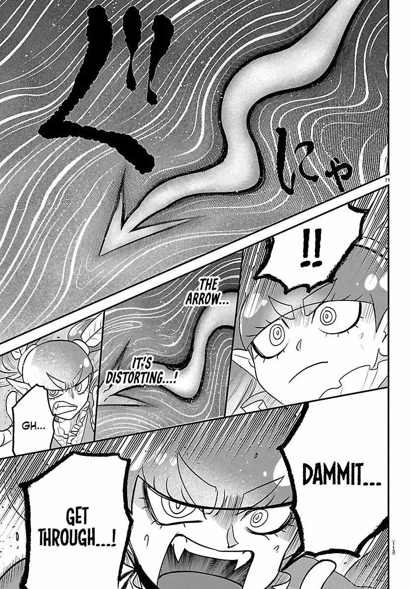 Read Mairimashita! Iruma kun EN Manga Online