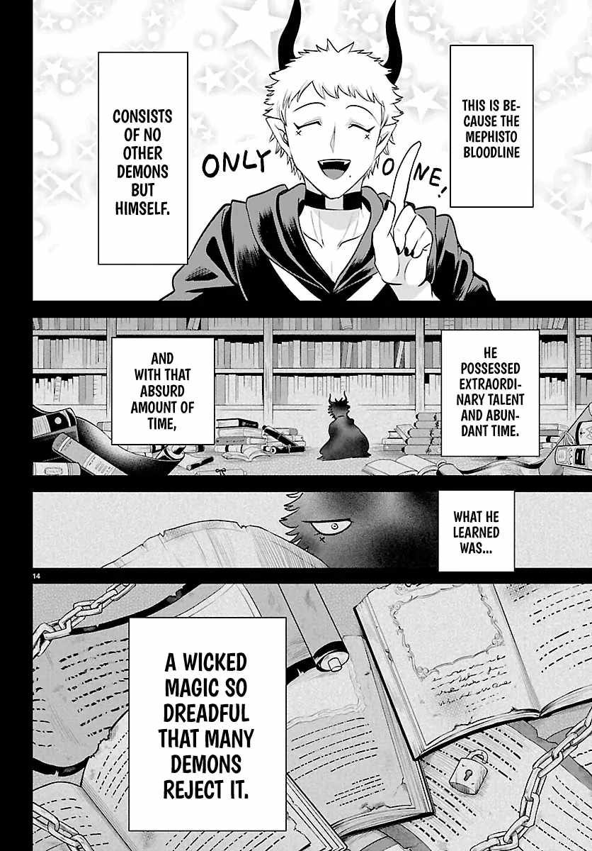 Read Mairimashita! Iruma kun EN Manga Online