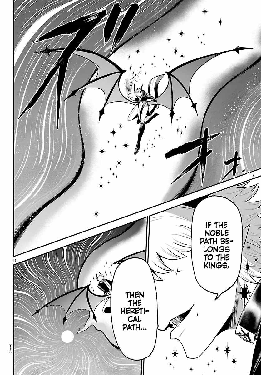 Read Mairimashita! Iruma kun EN Manga Online