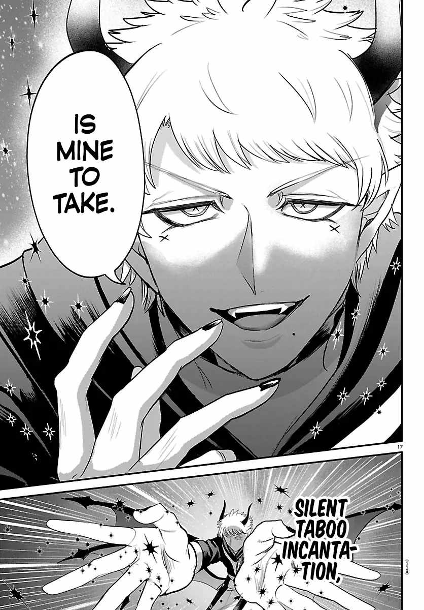 Read Mairimashita! Iruma kun EN Manga Online