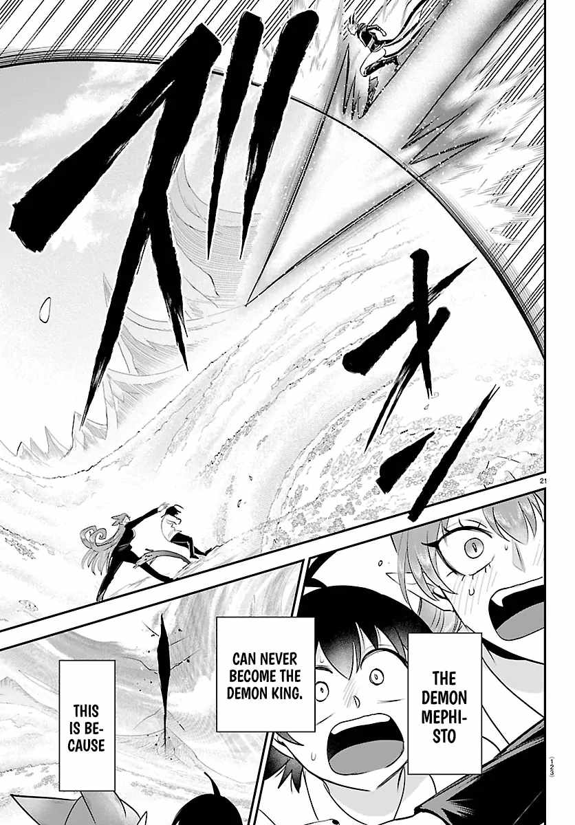 Read Mairimashita! Iruma kun EN Manga Online