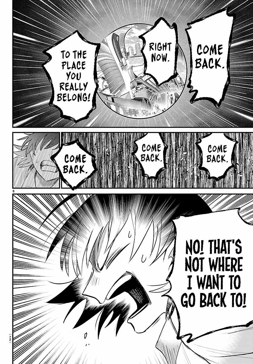 Read Mairimashita! Iruma kun EN Manga Online