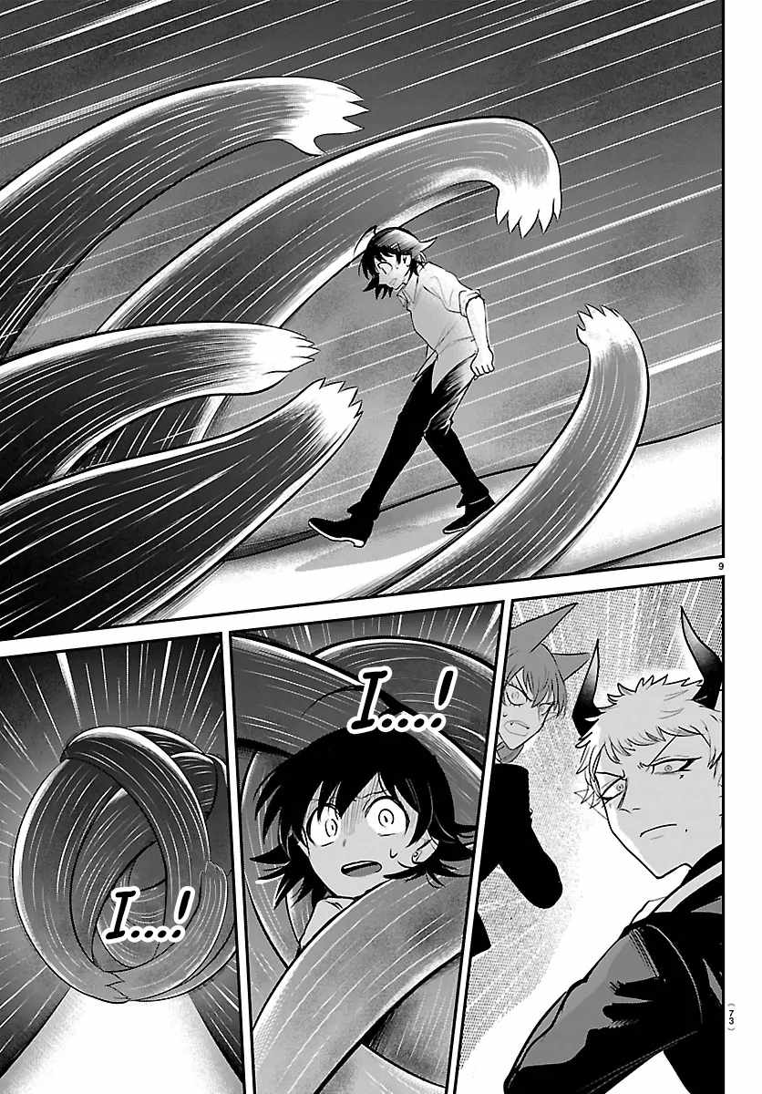 Read Mairimashita! Iruma kun EN Manga Online