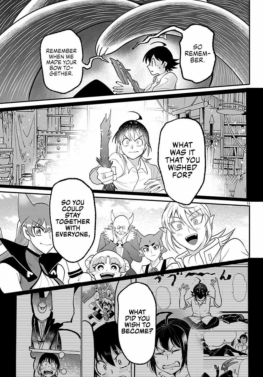 Read Mairimashita! Iruma kun EN Manga Online