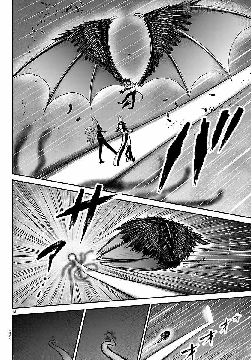 Read Mairimashita! Iruma kun EN Manga Online