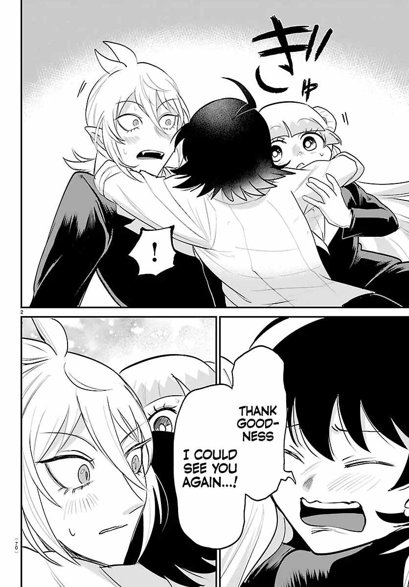 Read Mairimashita! Iruma kun EN Manga Online