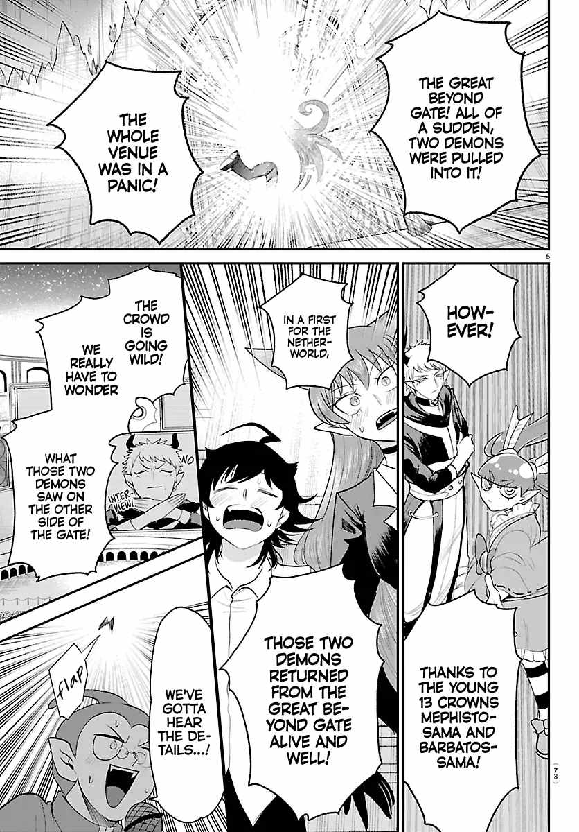 Read Mairimashita! Iruma kun EN Manga Online