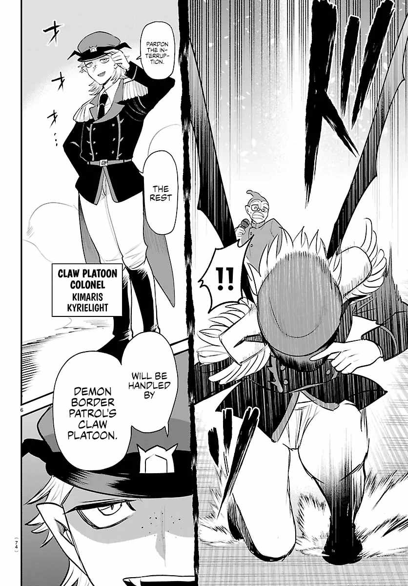 Read Mairimashita! Iruma kun EN Manga Online