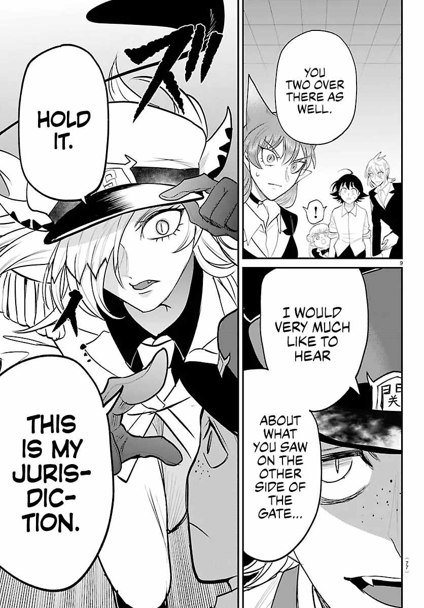 Read Mairimashita! Iruma kun EN Manga Online