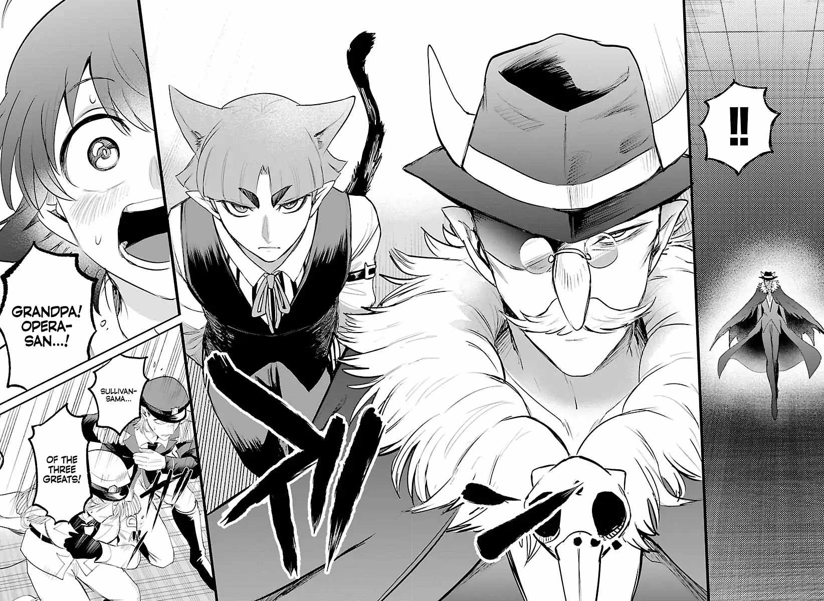 Read Mairimashita! Iruma kun EN Manga Online