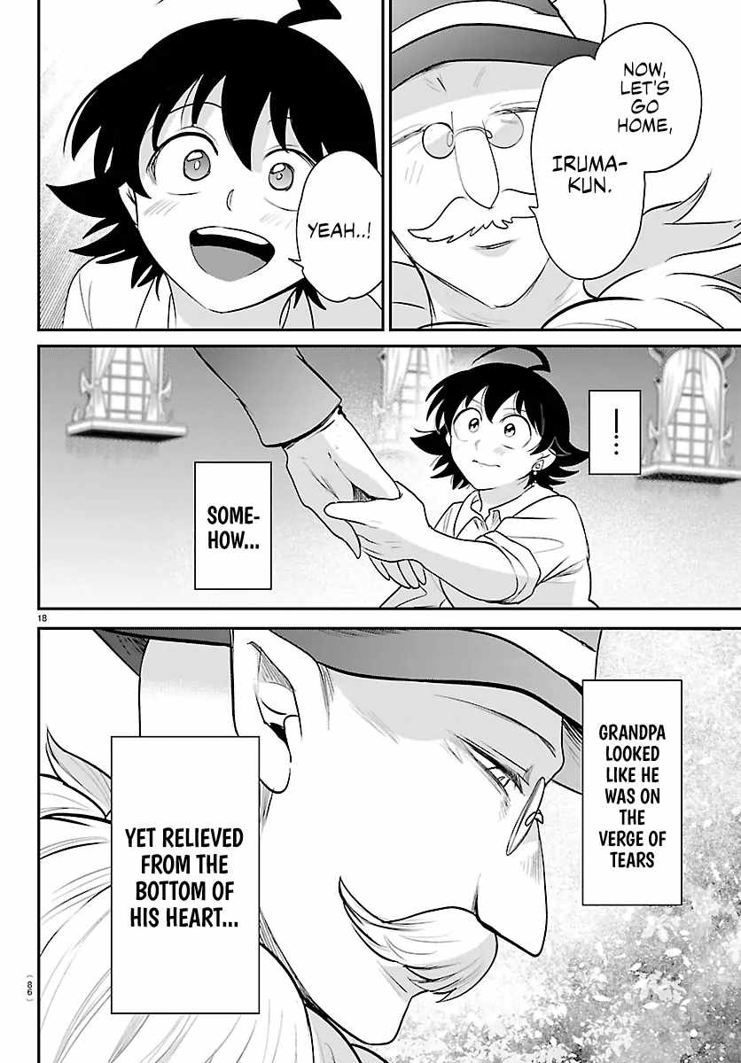 Read Mairimashita! Iruma kun EN Manga Online