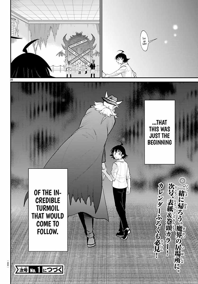 Read Mairimashita! Iruma kun EN Manga Online