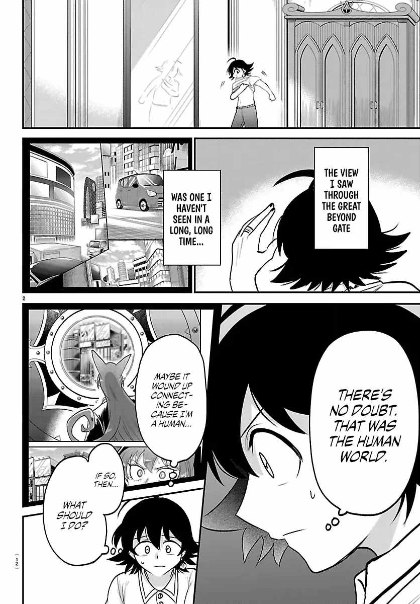 Read Mairimashita! Iruma kun EN Manga Online