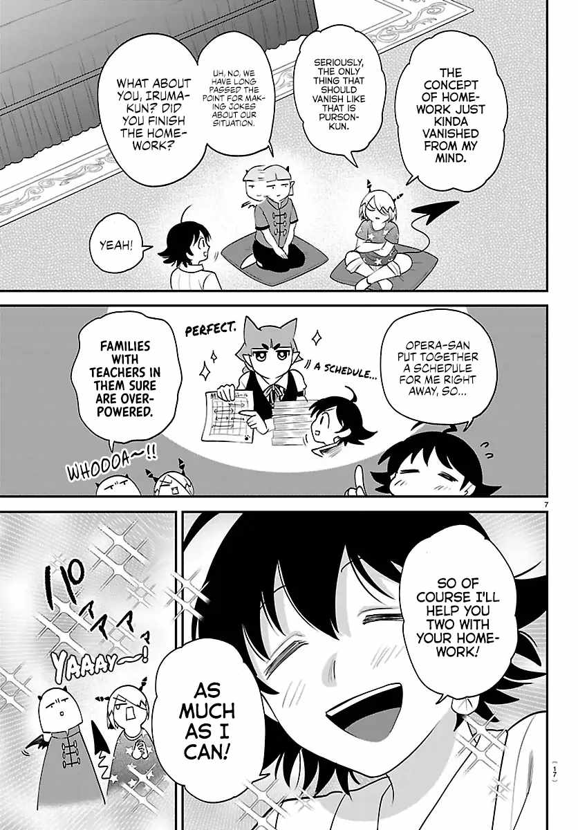 Read Mairimashita! Iruma kun EN Manga Online