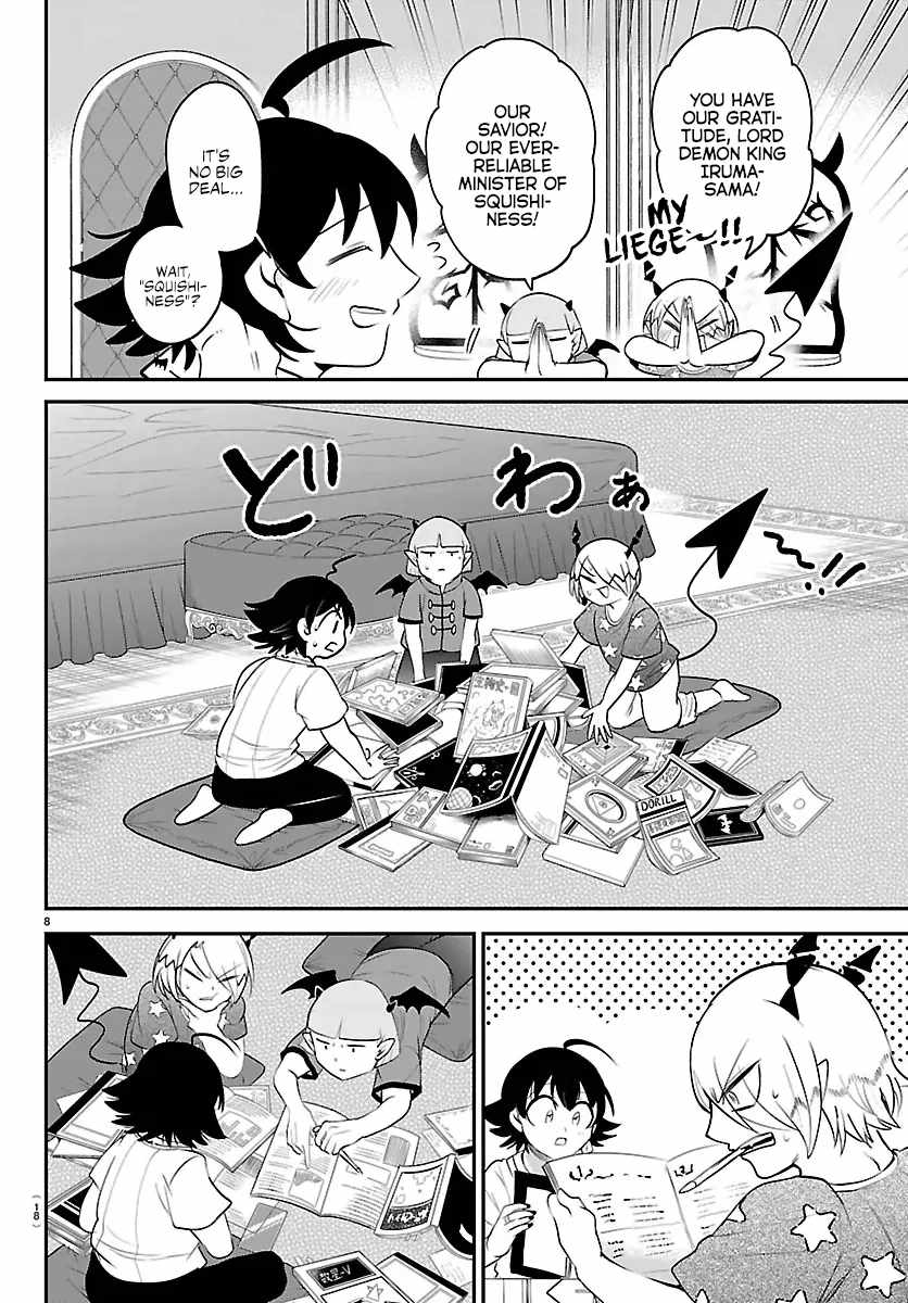 Read Mairimashita! Iruma kun EN Manga Online