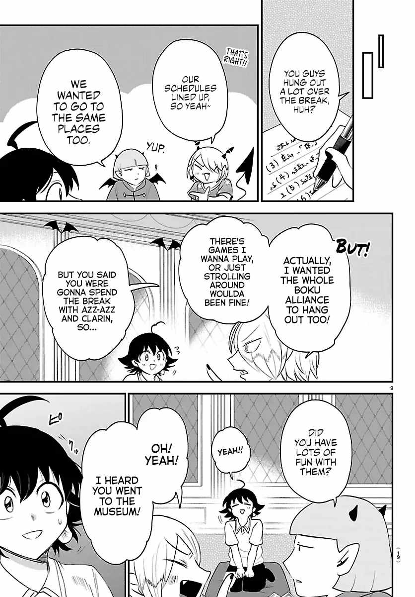 Read Mairimashita! Iruma kun EN Manga Online