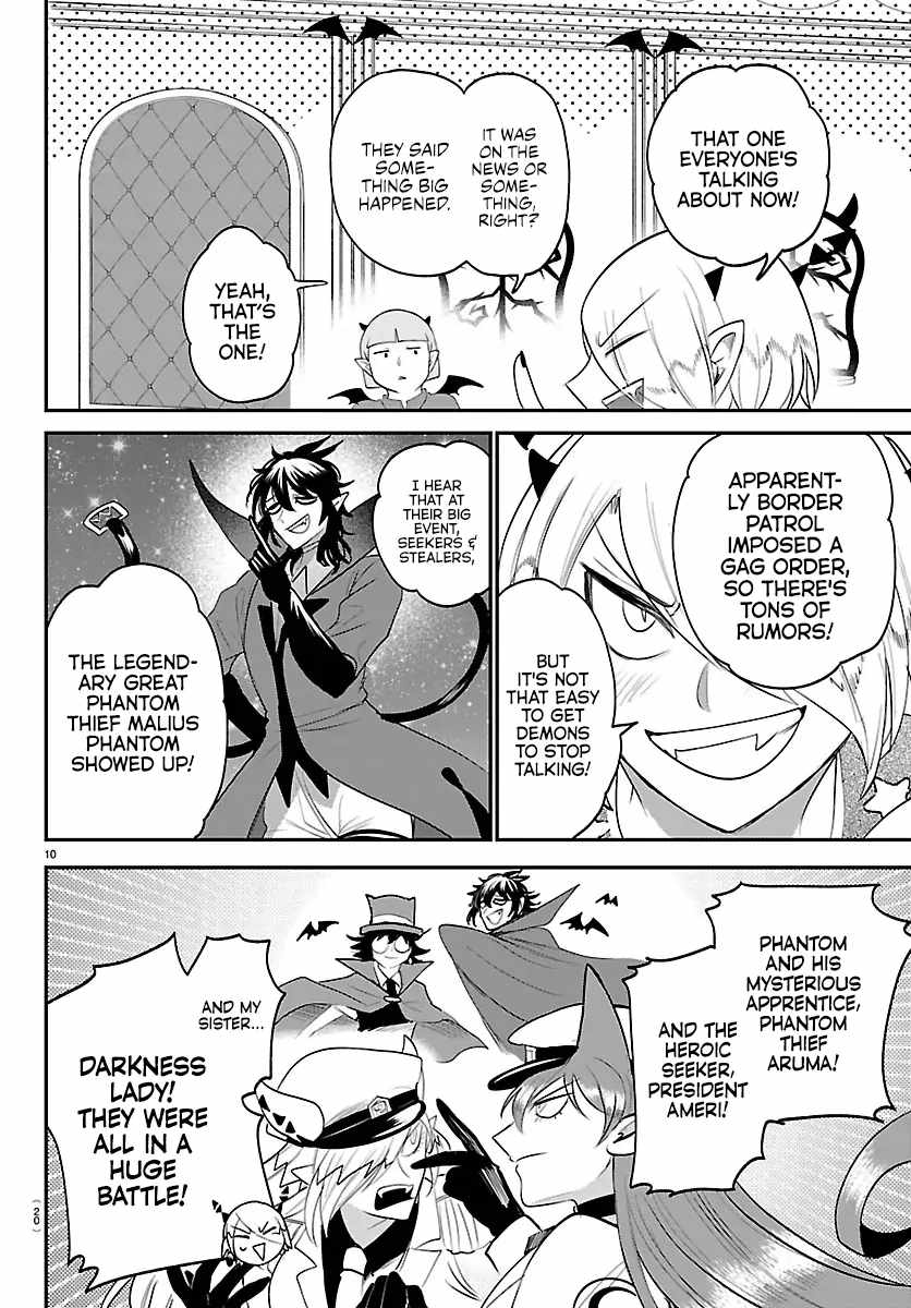 Read Mairimashita! Iruma kun EN Manga Online