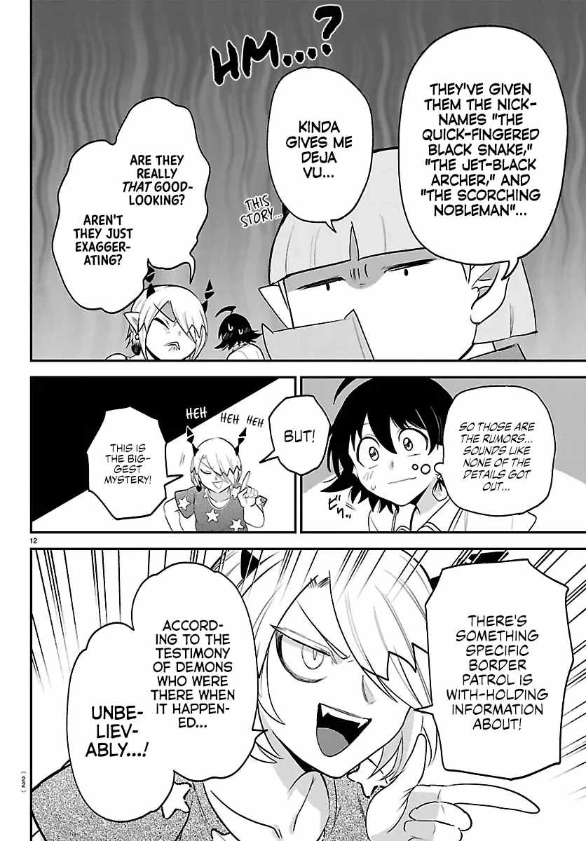 Read Mairimashita! Iruma kun EN Manga Online