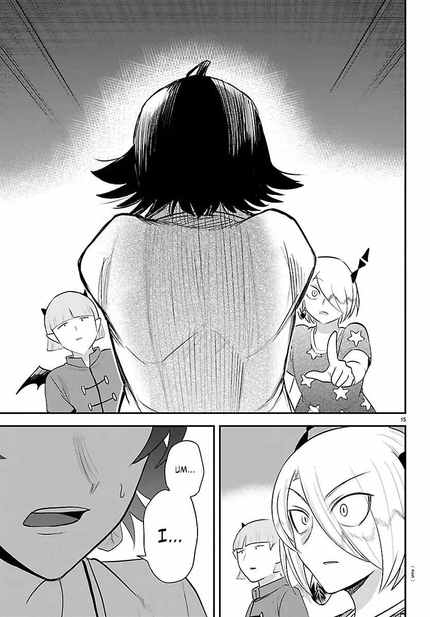 Read Mairimashita! Iruma kun EN Manga Online