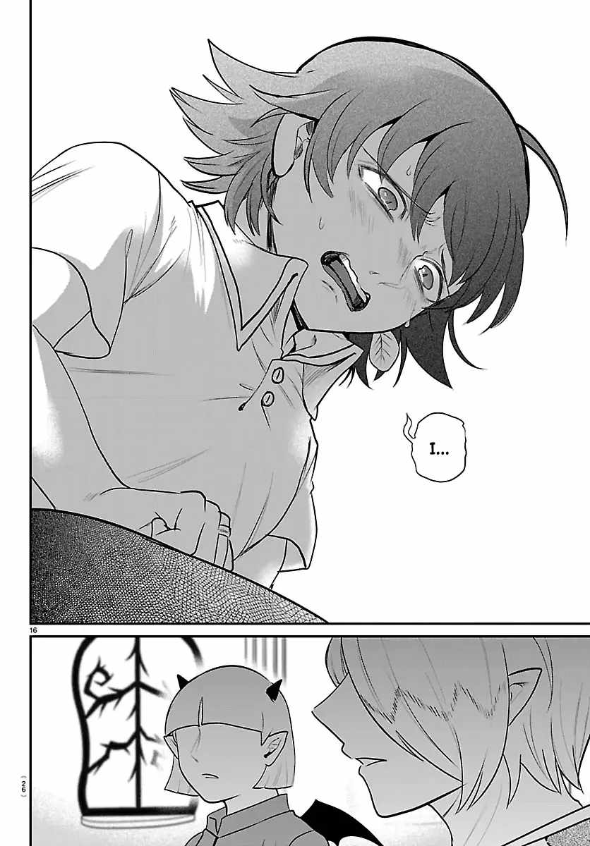 Read Mairimashita! Iruma kun EN Manga Online