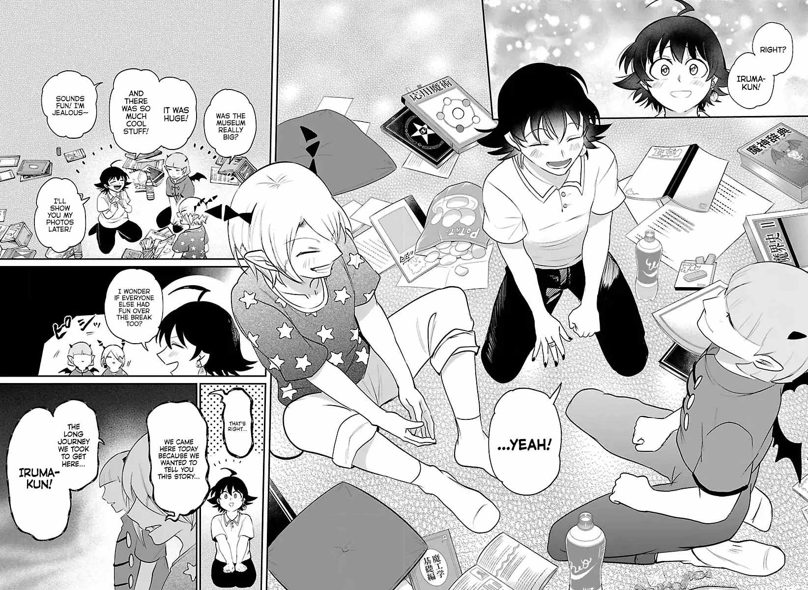 Read Mairimashita! Iruma kun EN Manga Online