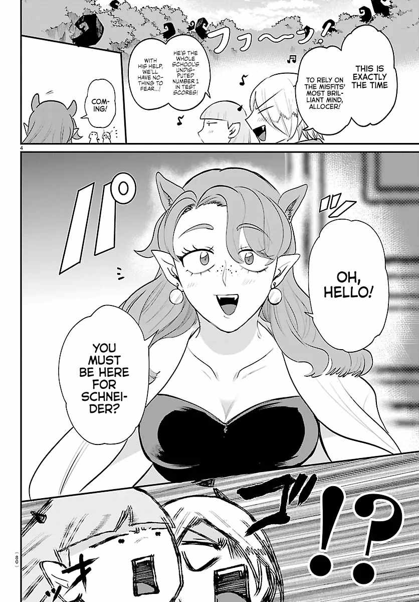 Read Mairimashita! Iruma kun EN Manga Online