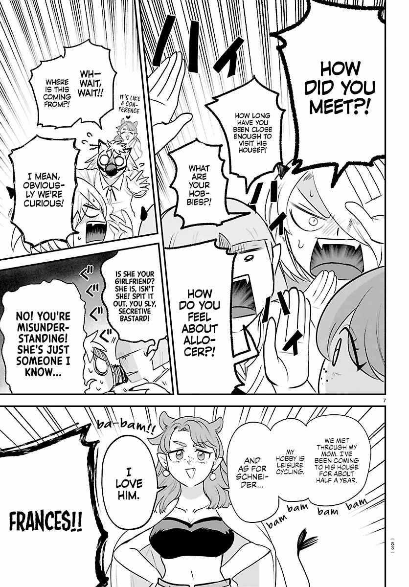 Read Mairimashita! Iruma kun EN Manga Online