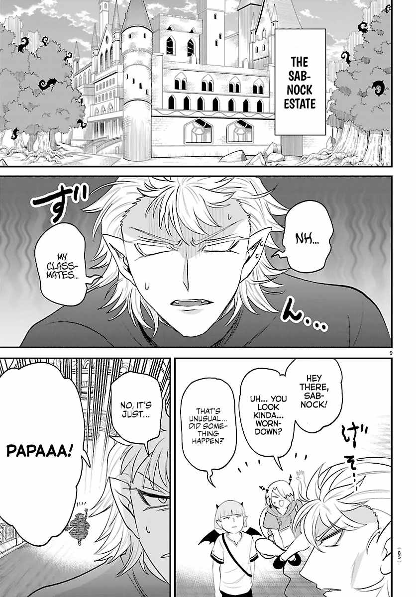 Read Mairimashita! Iruma kun EN Manga Online