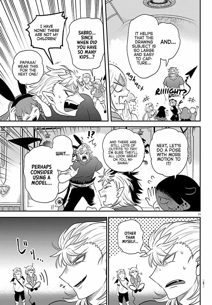 Read Mairimashita! Iruma kun EN Manga Online