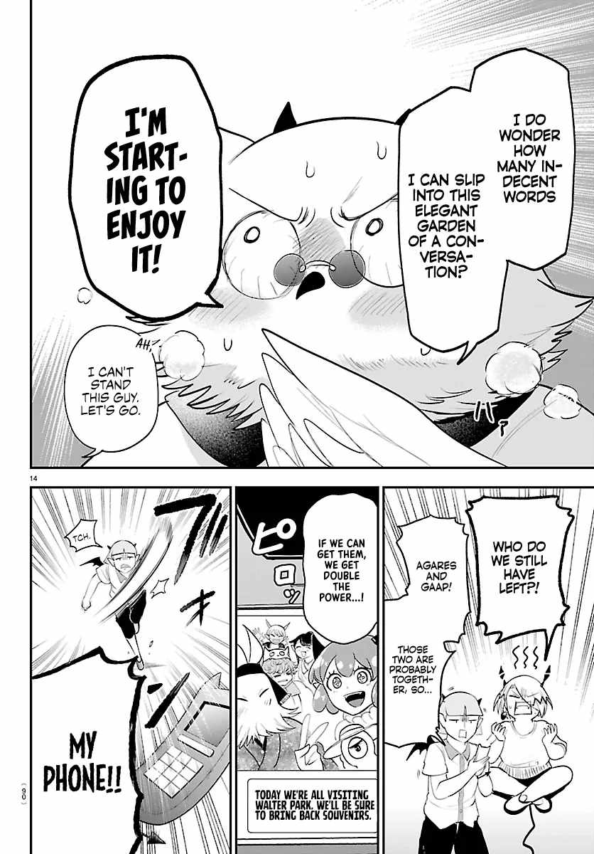 Read Mairimashita! Iruma kun EN Manga Online