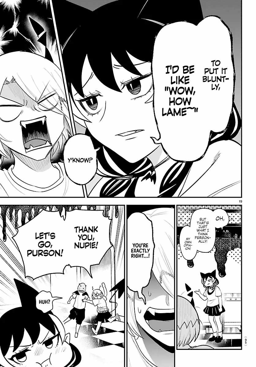 Read Mairimashita! Iruma kun EN Manga Online