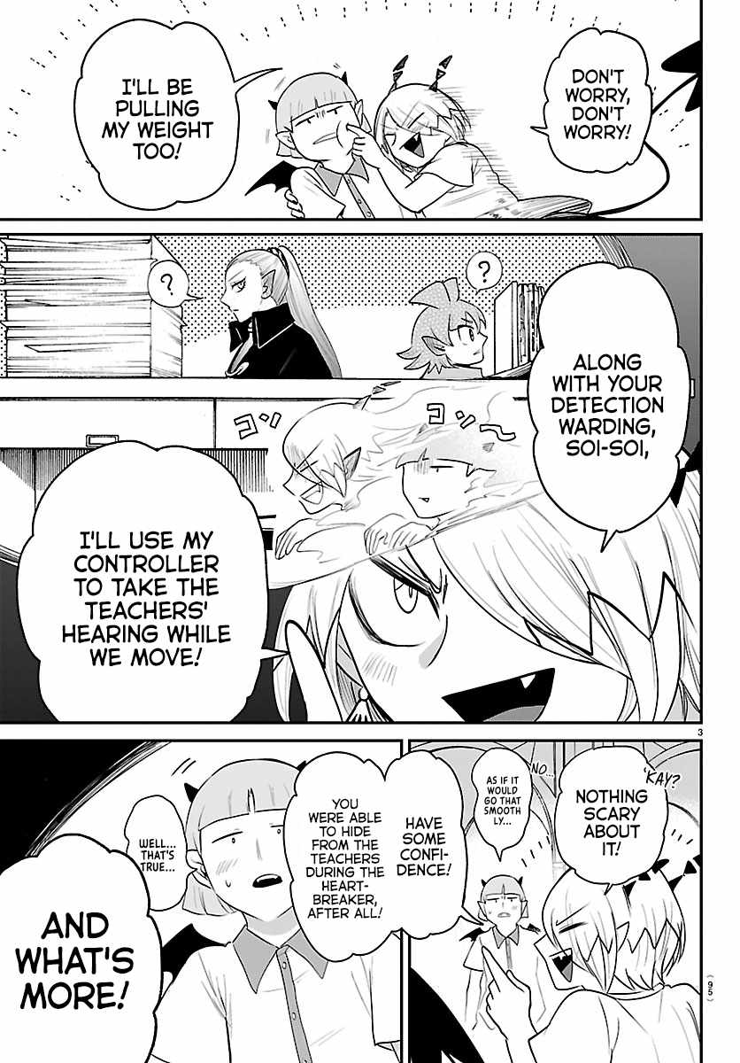 Read Mairimashita! Iruma kun EN Manga Online