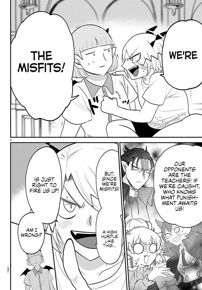 Read Mairimashita! Iruma kun EN Manga Online