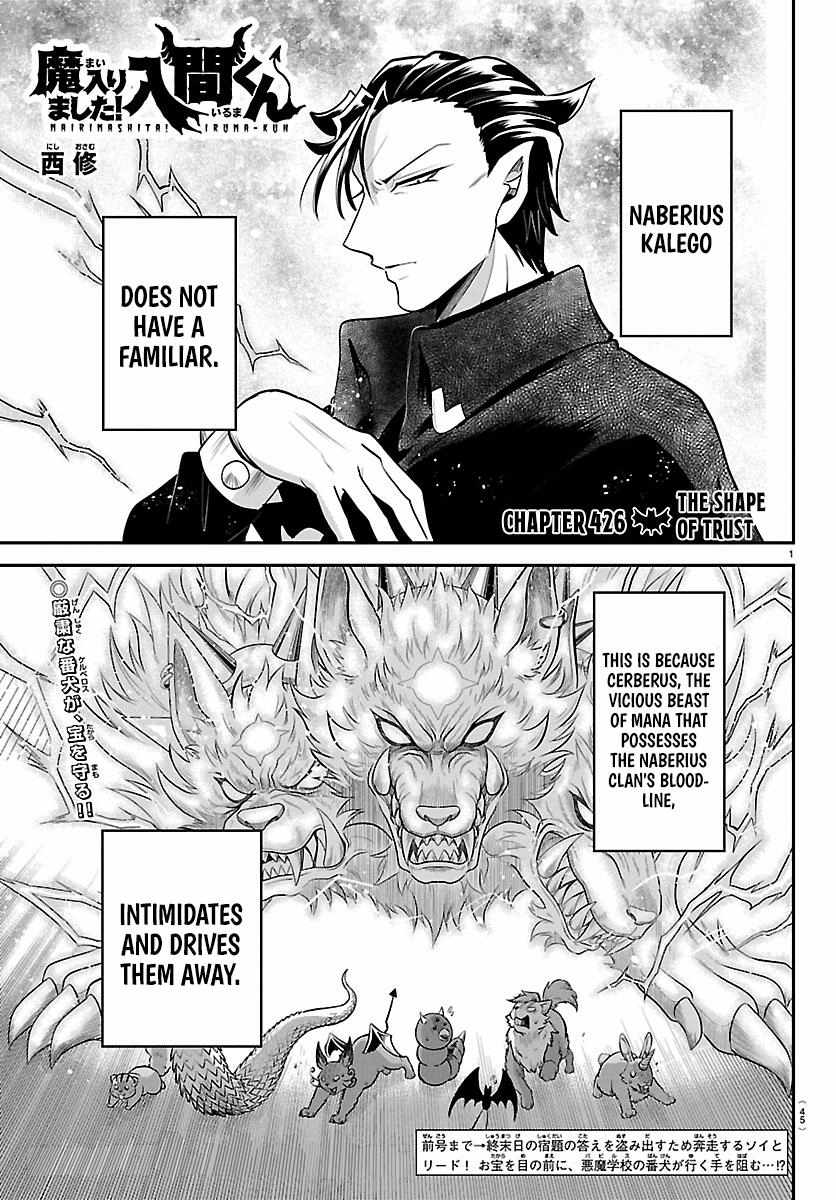 Read Mairimashita! Iruma kun EN Manga Online