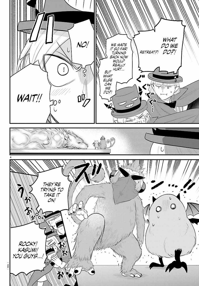 Read Mairimashita! Iruma kun EN Manga Online