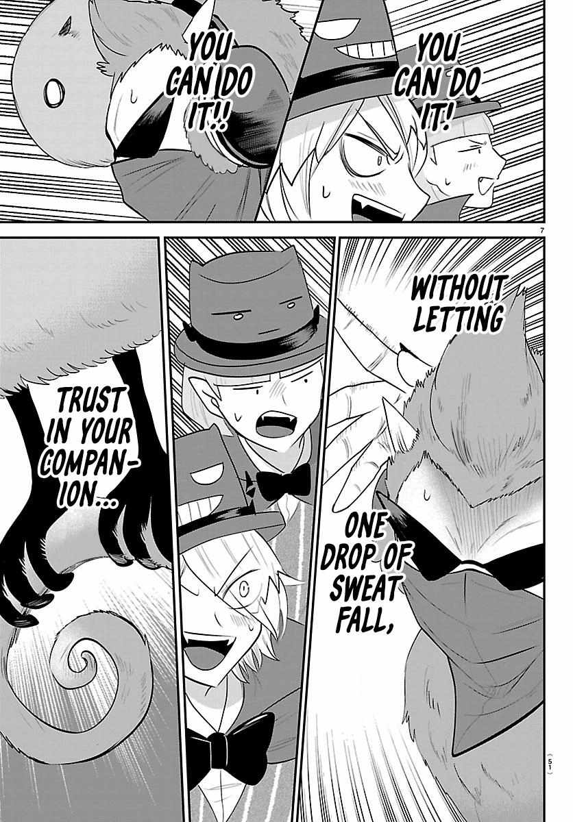 Read Mairimashita! Iruma kun EN Manga Online