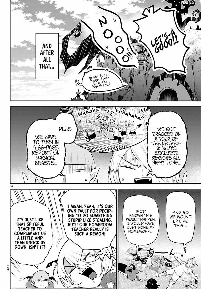 Read Mairimashita! Iruma kun EN Manga Online