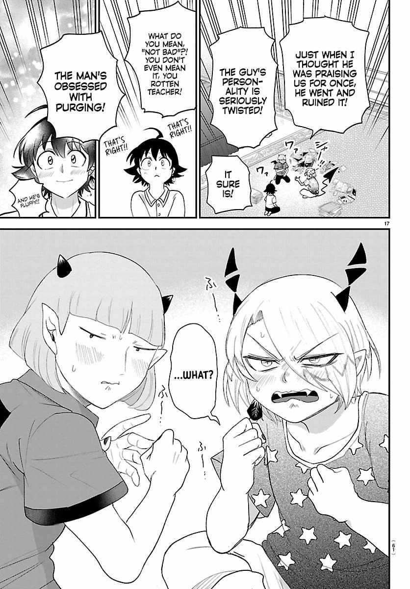 Read Mairimashita! Iruma kun EN Manga Online