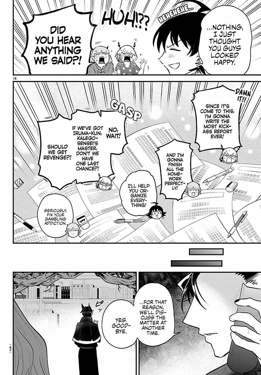 Read Mairimashita! Iruma kun EN Manga Online