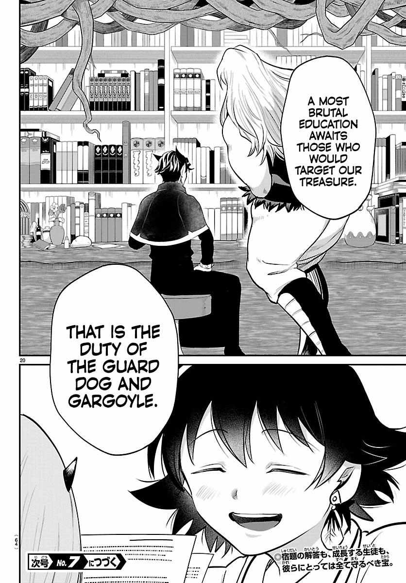 Read Mairimashita! Iruma kun EN Manga Online